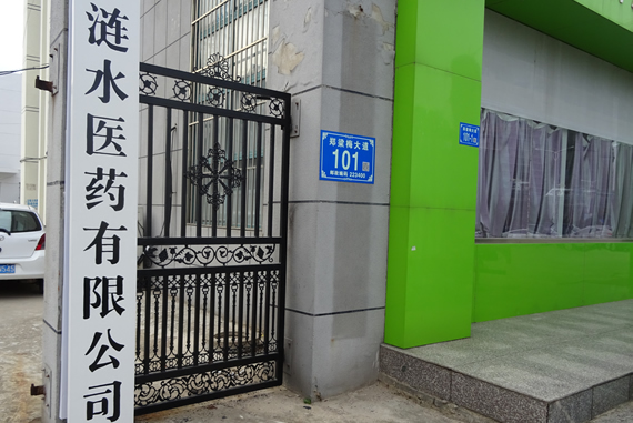 關(guān)于我們